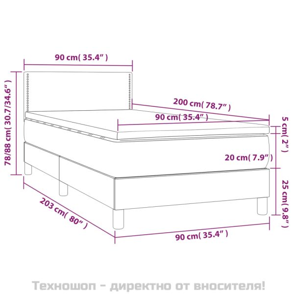 Боксспринг легло с матрак, черно, 90x200 см, плат