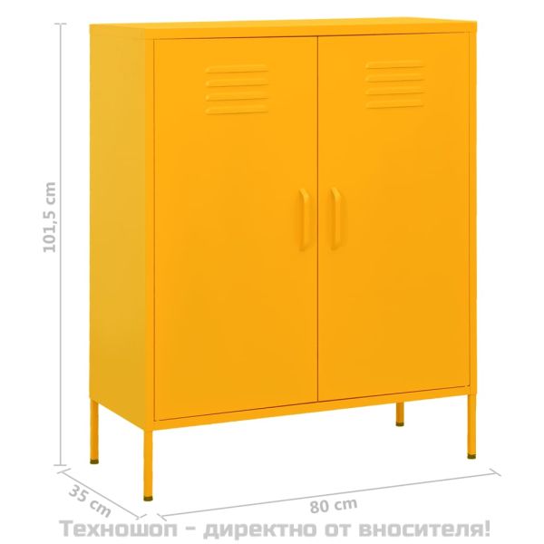 Шкаф за съхранение, горчица, 80х35х101,5 см, стомана