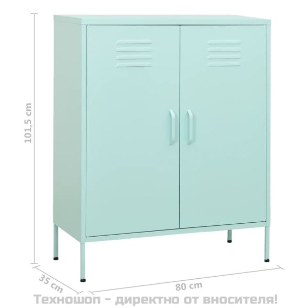 Шкаф за съхранение, мента, 80х35х101,5 см, стомана