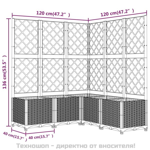Градински сандък с пергола, черен, 120x120x136 см, PP