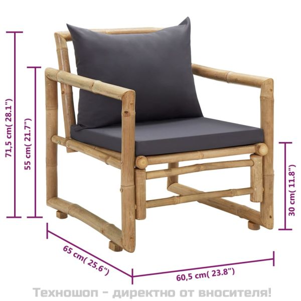 Градински столове с възглавници, 2 бр, бамбук