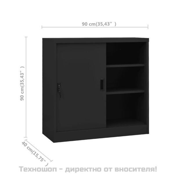 Офис шкаф с плъзгаща се врата, антрацит, 90x40x90 см, стомана