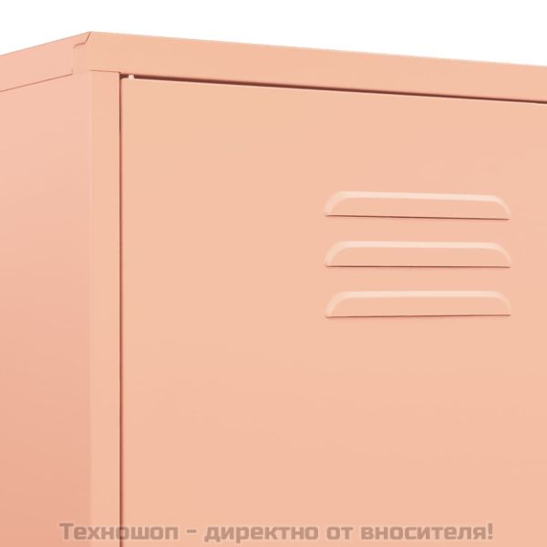 Гардероб, розов, 90x50x180 см, стомана