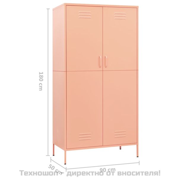 Гардероб, розов, 90x50x180 см, стомана