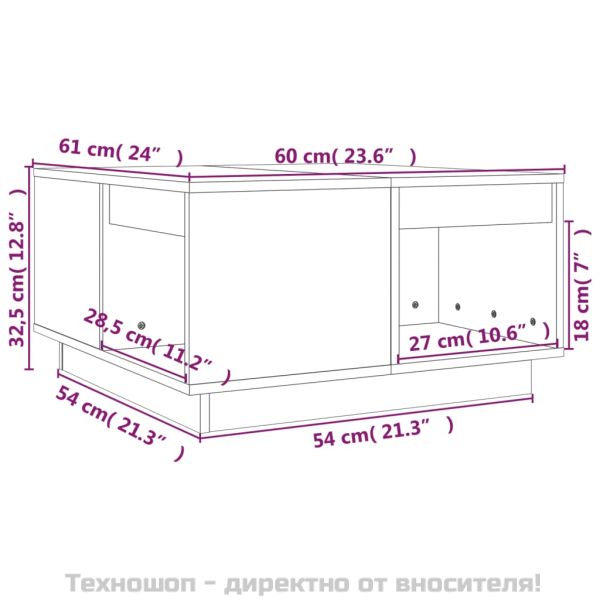 Кафе маса, меденокафява, 60x61x32,5 см, борово дърво масив