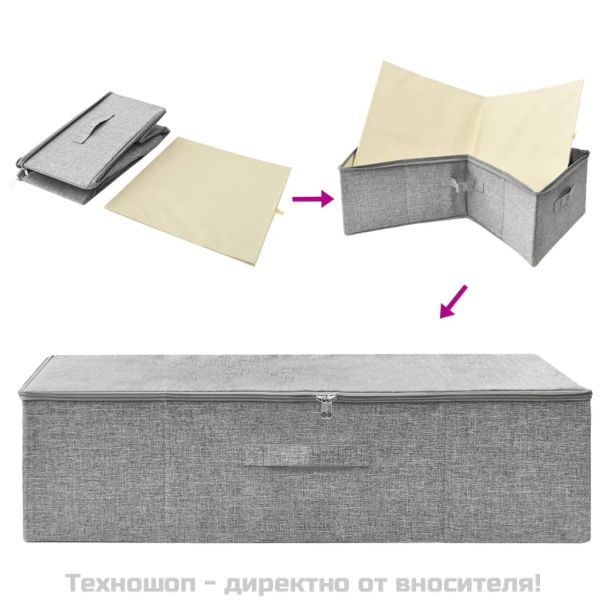 Кутия за съхранение, текстил, 70x40x18 см, сива