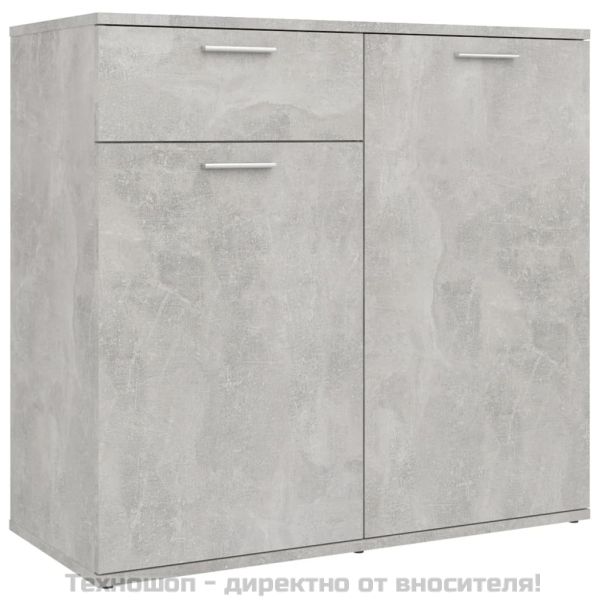 Бюфет, бетонно сив, 80x36x75 см, инженерно дърво