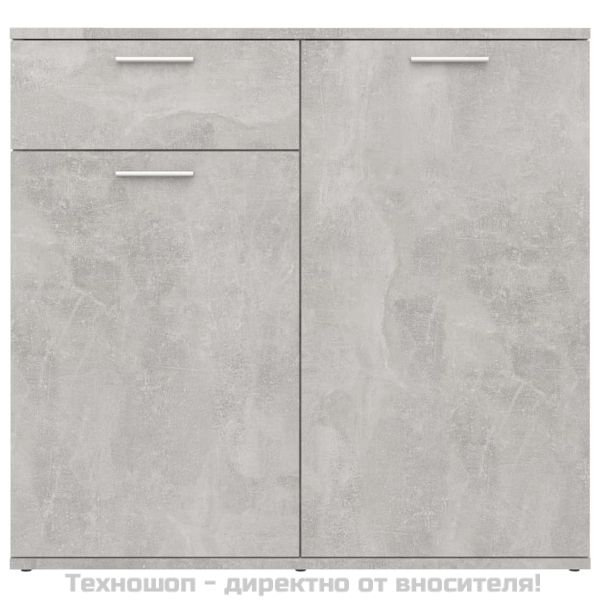 Бюфет, бетонно сив, 80x36x75 см, инженерно дърво