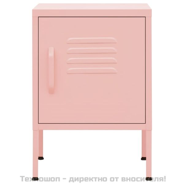 Нощно шкафче, розово, 35х35х51 см, стомана