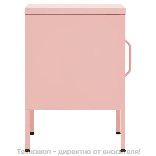 Нощно шкафче, розово, 35х35х51 см, стомана
