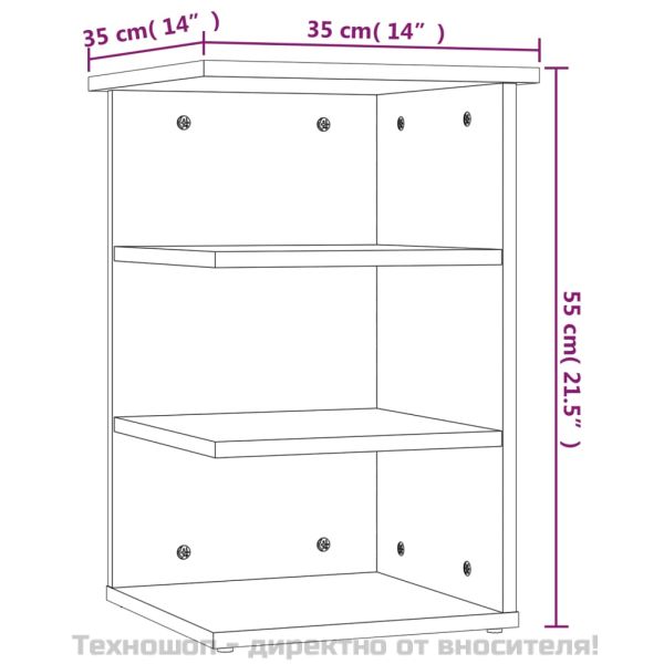 Страничен шкаф, бетонно сив, 35x35x55 см, инженерно дърво