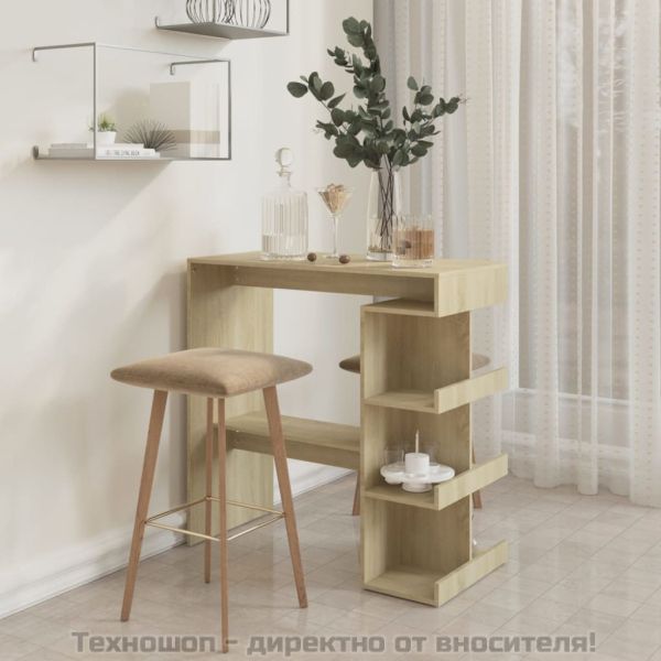 Бар маса с рафтове сонома дъб 100x50x101,5 см инженерно дърво