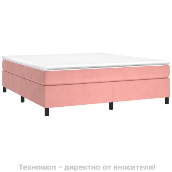 Боксспринг легло с матрак, розово, 200x200 см, кадифе