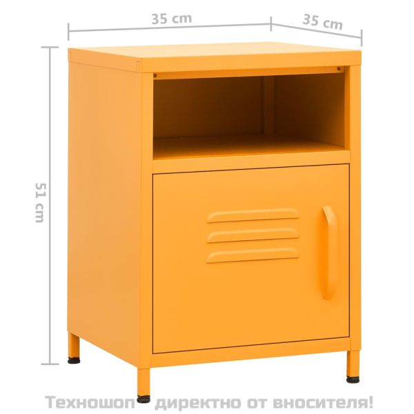 Нощно шкафче, горчица жълто, 35х35х51 см, стомана