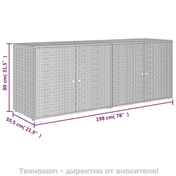 Градински шкаф за съхранение сив 198x55,5x80 см полиратан
