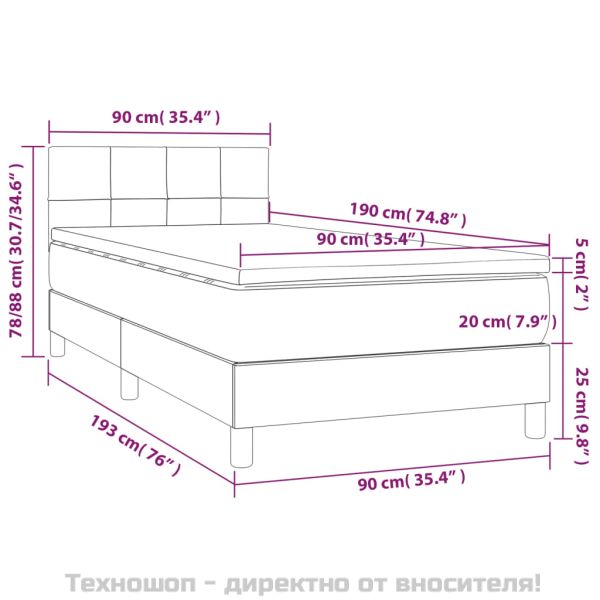 Боксспринг легло с матрак, черна, 90x190 см, плат