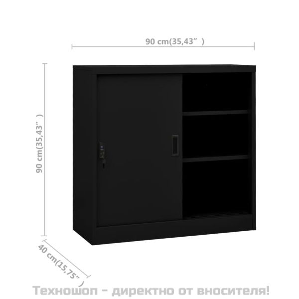Офис шкаф с плъзгаща се врата, черен, 90x40x90 см, стомана