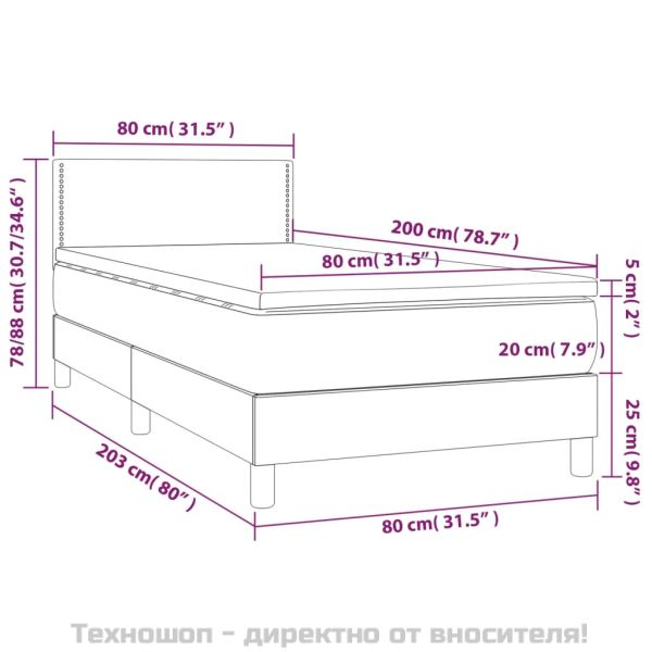 Боксспринг легло с матрак, тъмносив, 80x200 см, плат