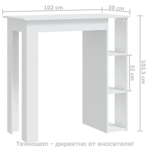Бар маса с рафт, бяла, 102x50x103,5 см, инженерно дърво