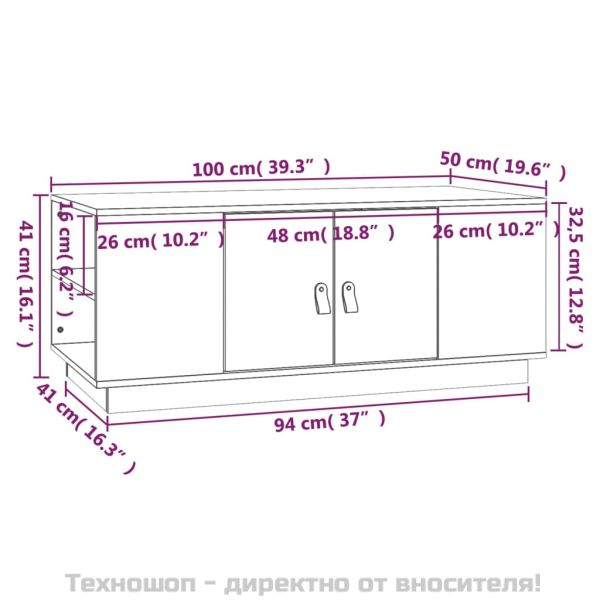 Кафе маса, меденокафява, 100x50x41 см, борово дърво масив