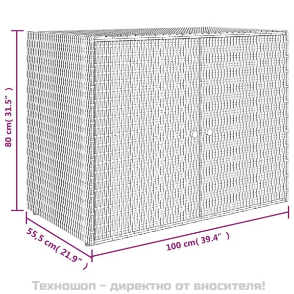 Градински шкаф за съхранение сив 100x55,5x80 см полиратан
