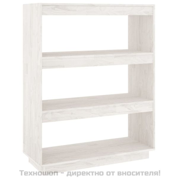 Библиотека/разделител за стая, бяла, 80x35x103 см, бор масив