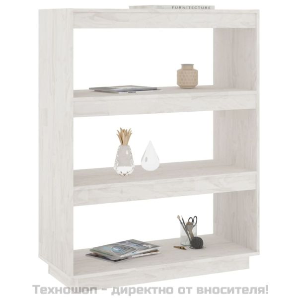 Библиотека/разделител за стая, бяла, 80x35x103 см, бор масив