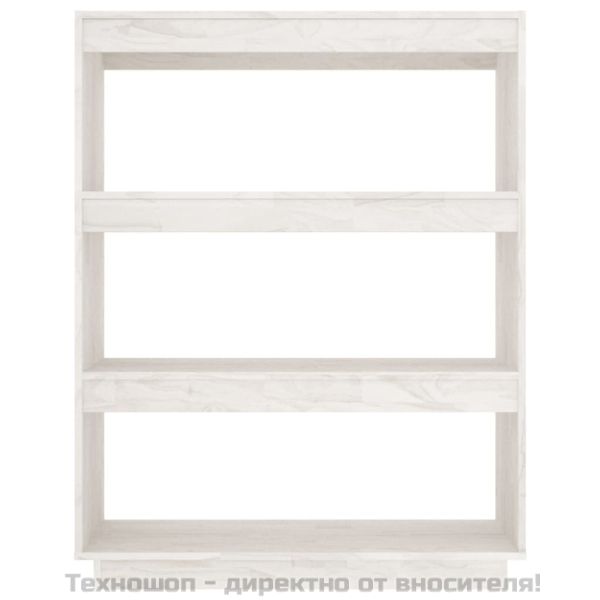 Библиотека/разделител за стая, бяла, 80x35x103 см, бор масив