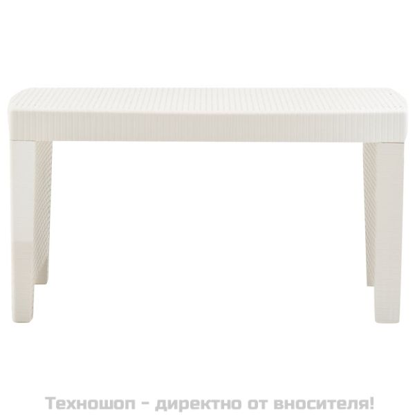 Градински комплект, 3 части, пластмаса, бял