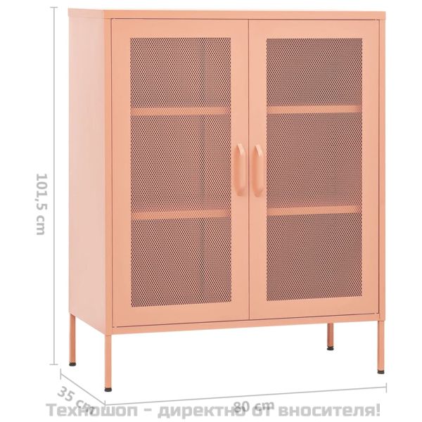 Шкаф за съхранение, розов, 80х35х101,5 см, стомана