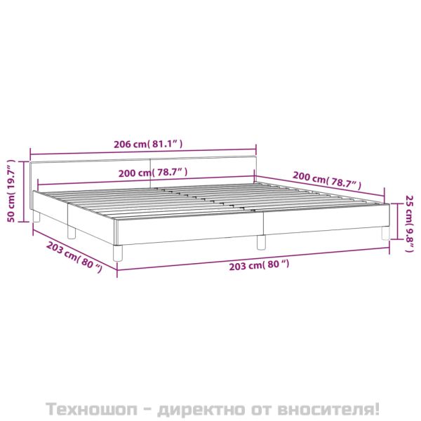 Рамка за легло с табла без матрак, капучино, 200x200 см