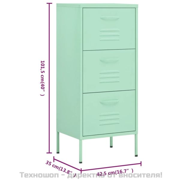 Шкаф за съхранение, мента, 42,5x35x101,5 см, стомана