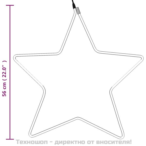 Фигура Коледна звезда с 48 светодиода, топло бяло, 56 см