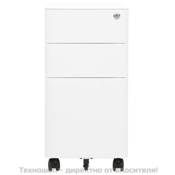 Мобилен офис шкаф, бял, 30x45x59 см, стомана