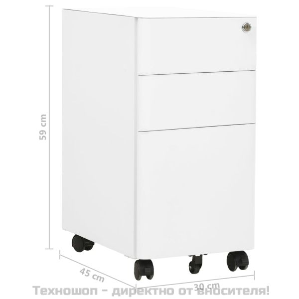 Мобилен офис шкаф, бял, 30x45x59 см, стомана