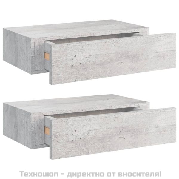 Стенни рафтове с чекмеджета 2 бр бетонно сив 40x23,5x10 см МДФ