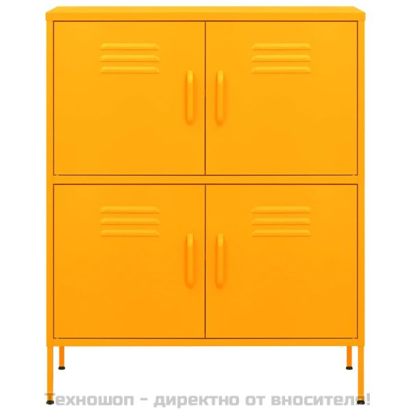 Шкаф за съхранение, горчица, 80х35х101,5 см, стомана