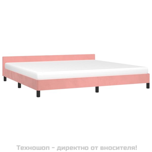 Рамка за легло с табла без матрак, розова, 200x200 см, кадифе