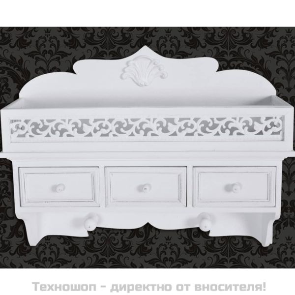 Стенен рафт закачалка с 3 чекмеджета и 2 куки