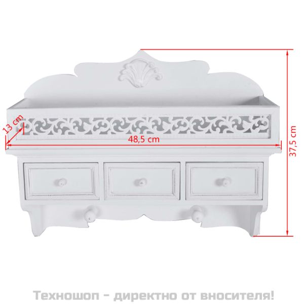 Стенен рафт закачалка с 3 чекмеджета и 2 куки