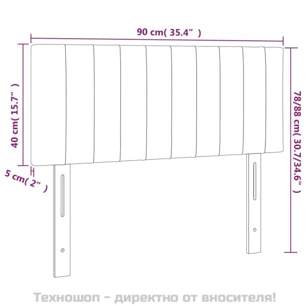 Горна табла за легло, тъмнокафява, 90x5x78/88 см, плат