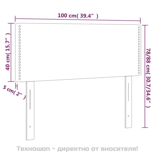 Горна табла за легло, тъмнокафява, 100x5x78/88 см, плат