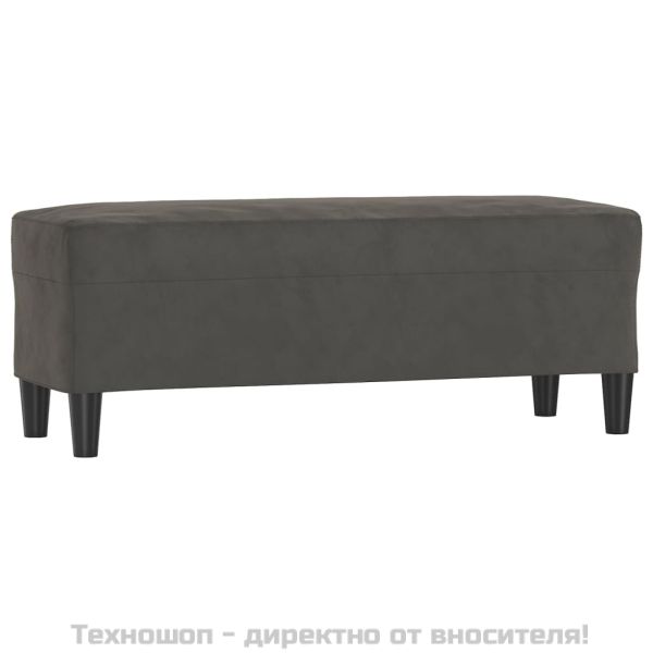 Пейка, тъмносива, 100x35x41 см, кадифе