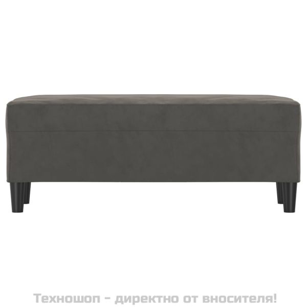 Пейка, тъмносива, 100x35x41 см, кадифе
