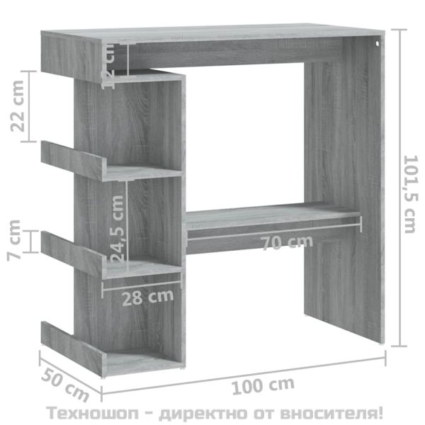 Бар маса с шкаф за съхранение, сив сонома, 100x50x101,5 см