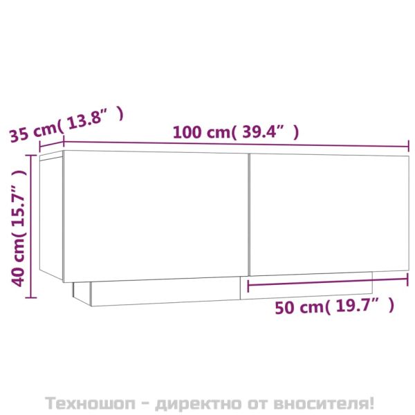 Нощно шкафче, опушен дъб, 100x35x40 см, инженерно дърво