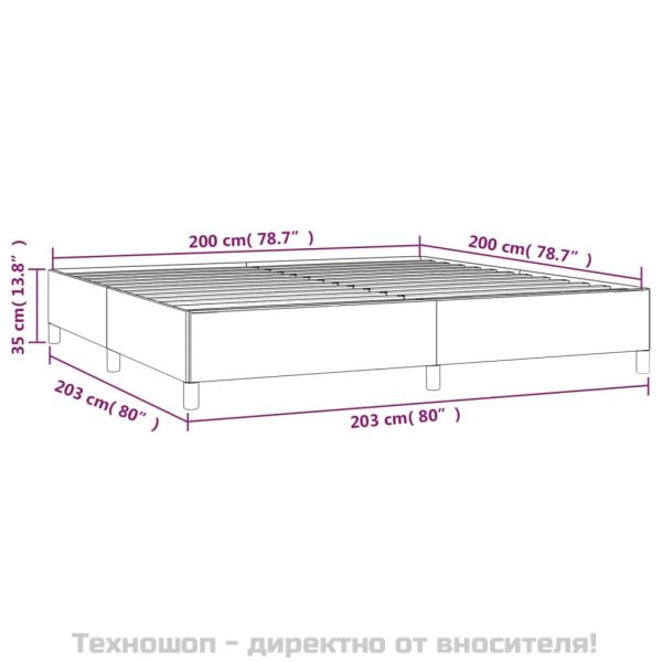 Рамка за легло без матрак, синя, 200x200 см, плат