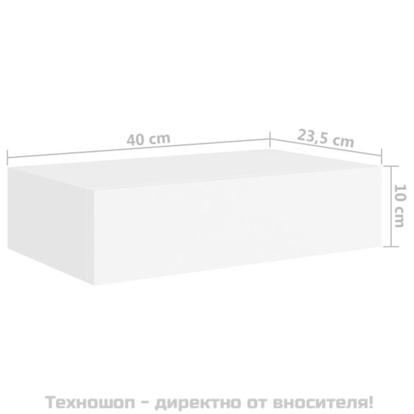 Стенни рафтове с чекмеджета, 2 бр, бели, 40x23,5x10 см, МДФ