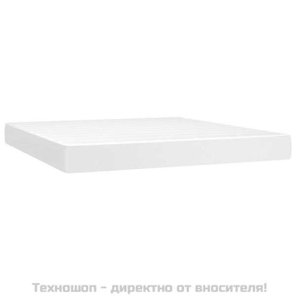 Матрак за легло с покет пружини бял 160x200x20 см плат