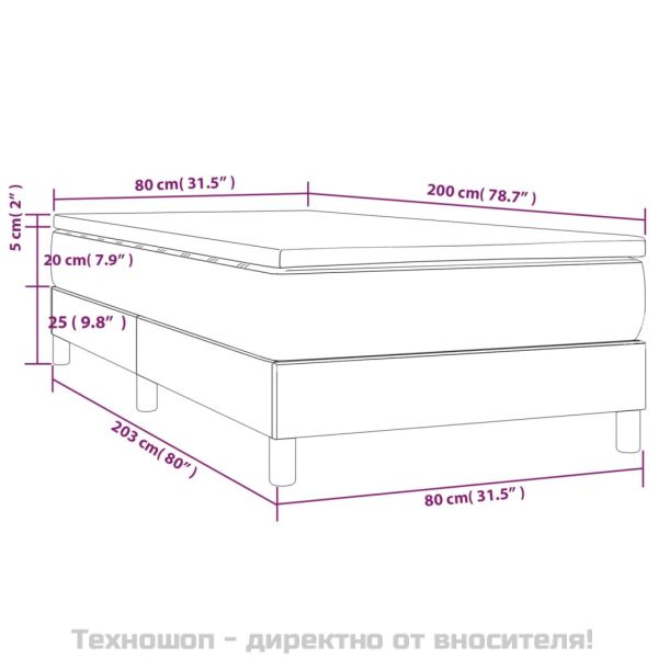 Боксспринг легло с матрак, светлосиво, 80x200 см, плат